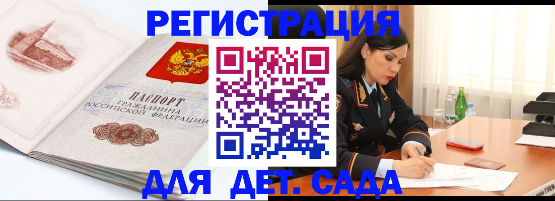 форма 3 в Кумертау